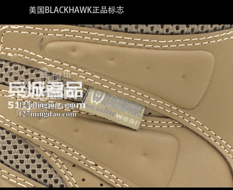 美国 Blackhawk/黑鹰 神行者舒适轻便战斗军靴83BT07 防水透气