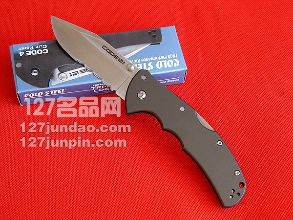 Cold Steel 美国冷钢 58TPCH 承担者半齿战术折刀 正品名刀