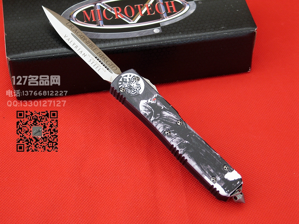 美国微技术MICROTECH 权利的游戏定制版UT 缎面双刃