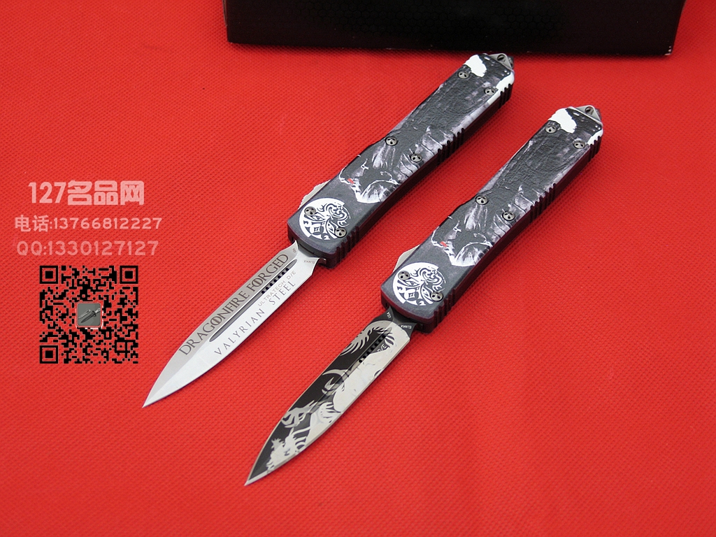 美国微技术MICROTECH 权利的游戏定制版UT 缎面双刃